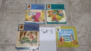 フランス語版　ディズニー　レコード盤＋ストーリー絵本　３枚（冊）＋絵本1冊セット（セットS）