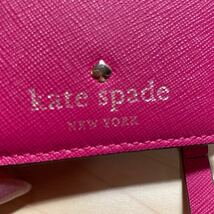 ケイトスペード　二つ折り　財布　Kate spade レザー コンパクトウォレット　レディース　ホック　小銭入れ　ドット柄_画像9