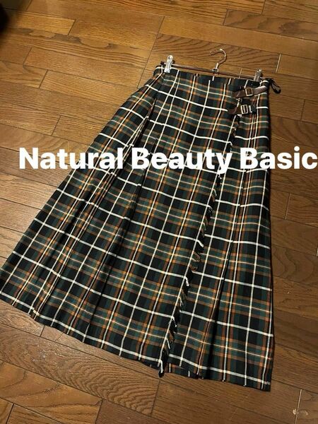 Natural Beauty Basic タータンチェック　ロングスカート　未使用に近い美品