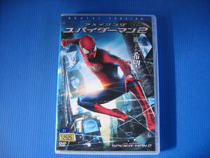 DVD■特価処分■視聴確認済■アメイジング・スパイダーマン 2 [日本語・英語] /彼こそが“希望"★レン落■No.2712