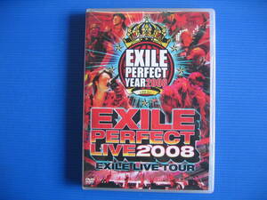 DVD■特価処分■視聴確認済■EXILE LIVE TOUR "EXILE PERFECT LIVE 2008″ [２枚組]■No.3010