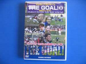 DVD■特価処分■視聴確認済■THE GOAL! (3) サッカーベストシーン /ストライカーたちによる衝撃のゴール集■No.3061