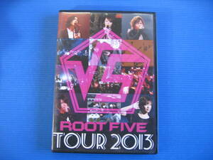 DVD■特価処分■視聴確認済■√5 -ROOT FIVE- TOUR 2013 (2枚組) /蛇足・ぽこた・みーちゃん・けったろ・koma'n■No.3170