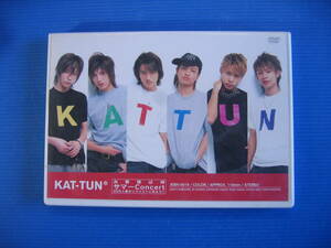 DVD■特価処分■視聴確認済■お客様は神サマーConcert 55万人愛のリクエストに応えて!! KAT-TUN■No.3174