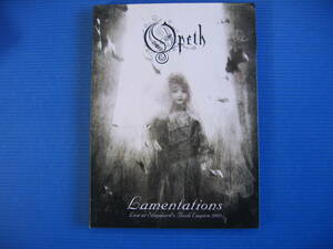 DVD■特価処分■視聴確認済■Lamentations: Live at Shepherd's Bush Empire :Opeth■No.3184