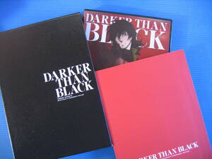 DVD■特価処分■視聴確認済■DARKER THAN BLACK-流星の双子- (1) [DVD＋ブックレット]■No.3193