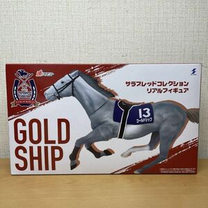 サラブレッドコレクション リアルフィギュア ゴールドシップ 新品未開封 競馬 馬 SKジャパン 非売品 プライズ 激安 激レア ラスト1点