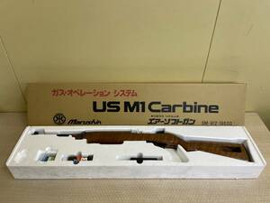 Marushin/マルシン/US M1 Carbine/カービン/CAL.30M1/ガスガン/エアーソフトガン/未チェック/ジャンク扱い/