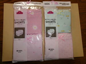 * new goods shorts 120 4 sheets *