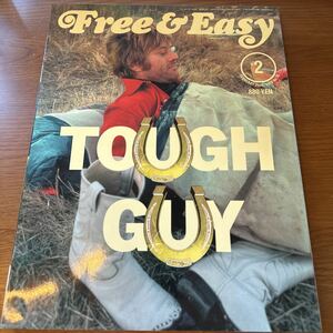 【FREE &EASY】【2005-2】【フリーアンドイージー】【USED.】]【U【SALE.】]【WH　【BOOK.】]【B