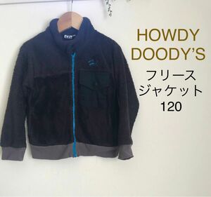 HOWDY DOODY'S フリーストップス　120