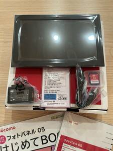 ＊2333【未使用品】docomo フォトパネル 05 ブラック デジタルフォトフレーム 4GB SDカード付属 箱/説明書付き 未使用保管品