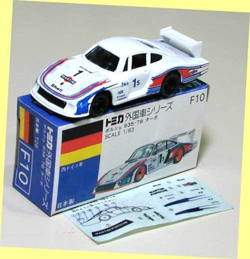 2025年最新】Yahoo!オークション -トミカポルシェ935の中古品 2025年最新】Yahoo!オークション -トミカポルシェ935の中古品