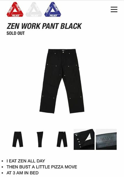 XL(36) PALACE ZEN WORK PANT