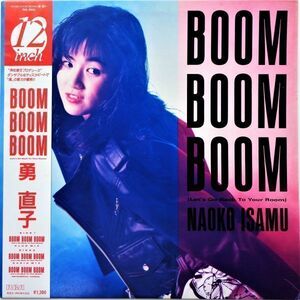 LP(12Inch)●BOOM BOOM BOOM~LET'S GO BACK TO MY ROOM / 勇直子　　(1987年）　ユーロビート ブギー 角松敏生Prd　ポールレカキス