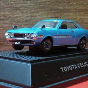 EBBRO Oldies 1/43 TOYOTA CELICA 1600GT（Metallic Blue） ダルマセリカ TA22の画像2