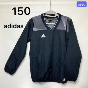 ウインドブレーカー　adidas クライマストーム　150サイズ　