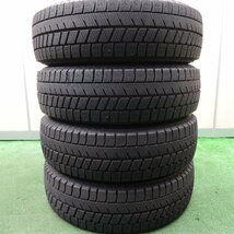 *送料無料*バリ溝！21年！ほぼ10分★スタッドレス 155/65R14 ブリヂストン ブリザック VRX3 X CROSS SPEED PREMIUM PCD100/4H★3122311HAス_画像5