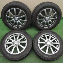 *送料無料*バリ溝！21年！9.5分★スタッドレス 175/65R15 ダンロップ ウインターマックス WM02 ZACK JP-110 MONZA PCD100/4H★3122320HAス_画像1