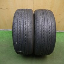 *送料無料*2本価格★225/40R19 ブリヂストン レグノ GR-XI タイヤ 19インチ カムリ プリウスα オデッセイ ヴェゼル等★3122602Hノタ_画像1