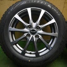 *送料無料*バリ溝！キレイ！9分★スタッドレス 185/60R15 ブリヂストン ブリザック VRX2 Exceeder エクシーダー PCD100/4H★3122706Hス_画像2