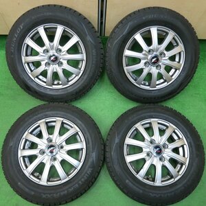 *送料無料*バリ溝！20年！キレイ！9分★スタッドレス 145/80R13 ダンロップ ウインターマックス WM02 Fang PCD100/4H★3122509イス