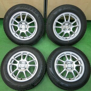 *送料無料*バリ溝！8.5分★スタッドレス 165/70R14 ブリヂストン ブリザック VRX2 ECO FORME エコフォルム PCD100/4H★3122510イス