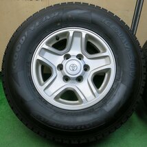 *送料無料*タイヤほぼ未使用 22年★ランクル プラド 純正 265/70R16 スタッドレス グッドイヤーアイスナビSUV PCD139.7/6H★3122704イス_画像2