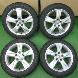 *送料無料*バリ溝 20年 9.5分以上★ホンダ アコードツアラー 純正 225/50R17 スタッドレス ケンダ KR36 PCD114.3/5H★4010402イス