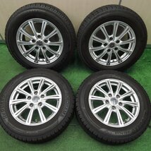 *送料無料*バリ溝！9分★スタッドレス 195/65R15 ヨコハマ アイスガード iG50 プラス MiLLOUS ミルアス 15インチ PCD114.3/5H★4010206HAス_画像1