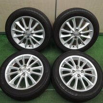 *送料無料*バリ溝！キレイ！8.5分★トヨタ カローラ フィールダー 純正 195/55R16 ヨコハマ エコス ES31 16インチ PCD100/4H★4010620HAノ_画像1