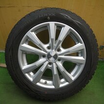 *送料無料*バリ溝 キレイ 9.5分以上★ワーゲン等 AGA 205/55R16 スタッドレス ダンロップ ウインターマックス WM01 PCD112/5H★4010802ナス_画像2