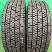 バリ溝！22年！9分★トラック タイヤ 295/80R22.5 153/150J スタッドレス ブリヂストン W999 22.5インチ★3111203KKスタ_画像1