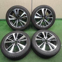 *送料無料*21年 バリ溝 9.5分以上★ベンツ等 225/45R17 スタッドレス ダンロップ ウインターマックス03 社外アルミ PCD112/5H★4010702TNス_画像1