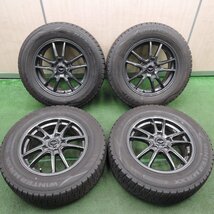 *送料無料*バリ溝！21年！9.5分★スタッドレス 215/65R16 ダンロップ ウインターマックス WM02 ZACK JP-520 PCD114.3/5H★4010710TNス_画像1