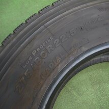 バリ溝！23年！9.5分★トラック タイヤ 275/80R22.5 151/148J ブリヂストン M888 ミックス オールシーズン 22.5インチ★4011009KKスタ_画像4