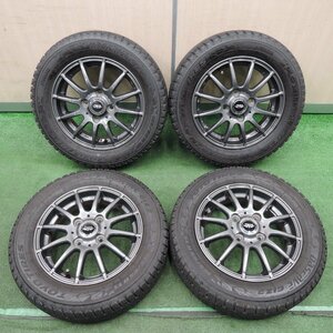 *送料無料*超バリ溝！21年！9.5分以上★スタッドレス 155/65R13 トーヨー オブザーブ GIZ2 TEAD テッド 13インチ PCD100/4H★4011413TNス