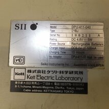 岐阜発★ケツト科学 Kett 玄米 精米 成分分析計 AN-800　サーマルプリンタ VZ-300 TypeII DPU-411-040　セット★_画像10