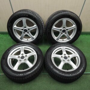 *送料無料*超バリ溝 21年 綺麗 ほぼ10分★スタッドレス 205/60R16 トーヨー オブザーブ GIZ2 BALMINUM バルミナ PCD114.3/5H★3122501NJス