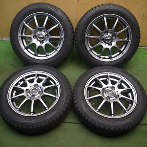 * бесплатная доставка * spew groove!9.5 минут и больше * зимний 155/65R14 Dunlop u in Tarmac sWM01 SCHNEIDER PCD100/4H*4011702Hs