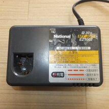 ★松下電工 National 充電 庭木バリカン MY JOY EY3303Y-W(白)　剪定幅 約 300mm★ジャンク_画像7