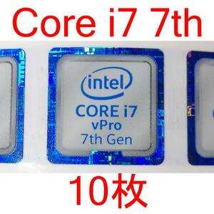 10枚 intel CORE i7 vPro 7th Gen エンブレム ロゴ ステッカー シール [XX#86.10]