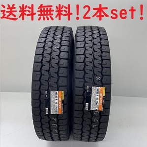 送料無料!ダンロップ SP LT22 195/85R16 114/112N 2本セット