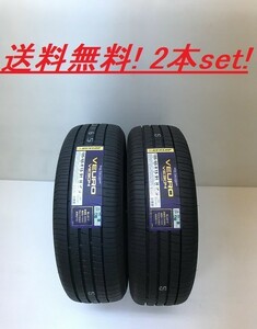 送料無!ダンロップ ビューロ(VEURO) VE304 245/40R20 99W XL 2本セット