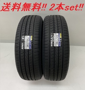 送料無料!!ダンロップ グラントレック PT5 285/60R18 116V 2本セット