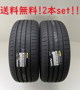 送料無料!ダンロップ(DUNLOP) SPスポーツマックス060＋ (SP SPORT MAXX060＋) 315/35R20 110Y XL 2本セット