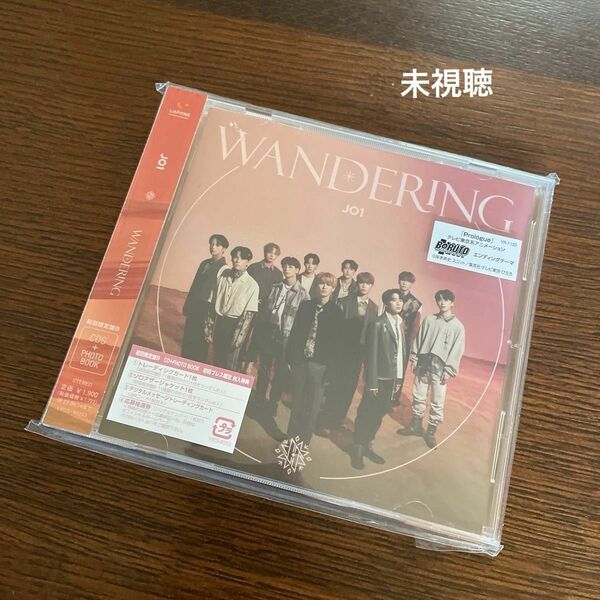 未視聴　JO1 WANDERING CD+PHOTO BOOK 初回限定盤B