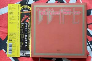 ベック・ボガート & アピス ライヴ/7インチサイズ紙ジャケ(Blu-spec CD2枚組)廃盤ライヴインジャパン-40周年記念盤