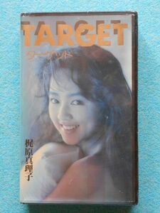 [m08] TARGET ターゲット 梶原真理子 栗原景子 庄司京子 VHS パワースポーツ 1990年 PSK-06 シュリンク包装未開封品 イメージビデオ