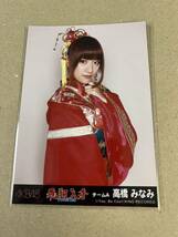 AKB48 生写真 高橋みなみ フライングゲット 劇場盤 チームA まとめて取引 同梱発送可能_画像1